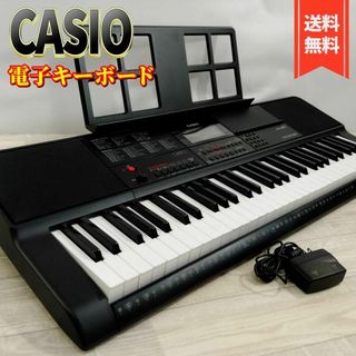 カシオ(CASIO)の【美品】カシオ 電子キーボード Casiotone CT-X700 61鍵盤(キーボード/シンセサイザー)