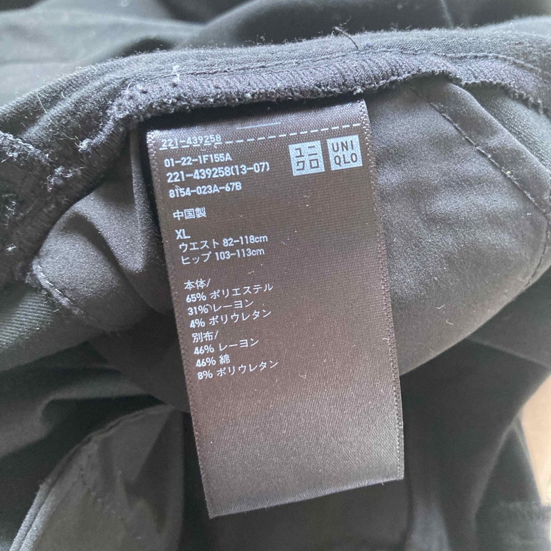 UNIQLO(ユニクロ)のユニクロ　マタニティズボン　黒　XL キッズ/ベビー/マタニティのマタニティ(マタニティボトムス)の商品写真