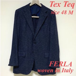 TEX TEQ FERLA フェルラ社 イタリア生地 サイズ 48 Mネイビー(テーラードジャケット)