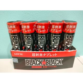 大特価！3300円相当！ブラックブラックタブレット　11本(菓子/デザート)