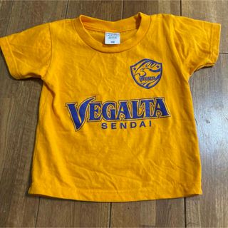 ベガルタ仙台　子ども用Tシャツ(応援グッズ)