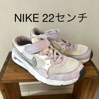 ナイキ(NIKE)のNIKE ナイキ　　スニーカー　靴　22センチ　キッズ  子供(スニーカー)