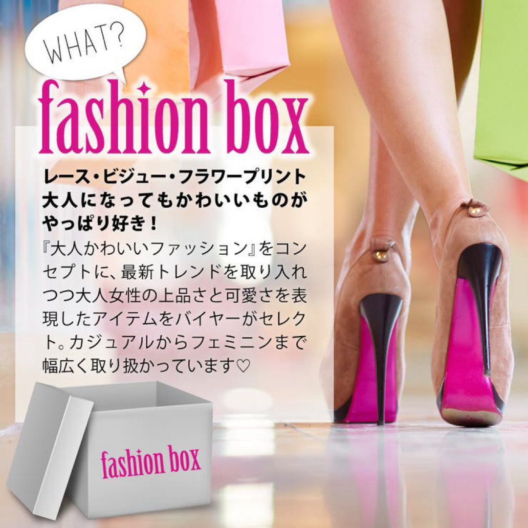 Fashion Box ダメージショートパンツ ブラック フリンジ 3L XXL レディースのパンツ(ショートパンツ)の商品写真