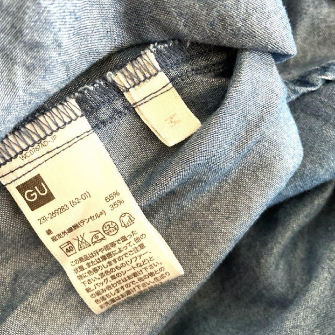 GU(ジーユー)のGU レディース　半袖　カットソー　デニム調　丈約55㎝ レディースのトップス(Tシャツ(半袖/袖なし))の商品写真