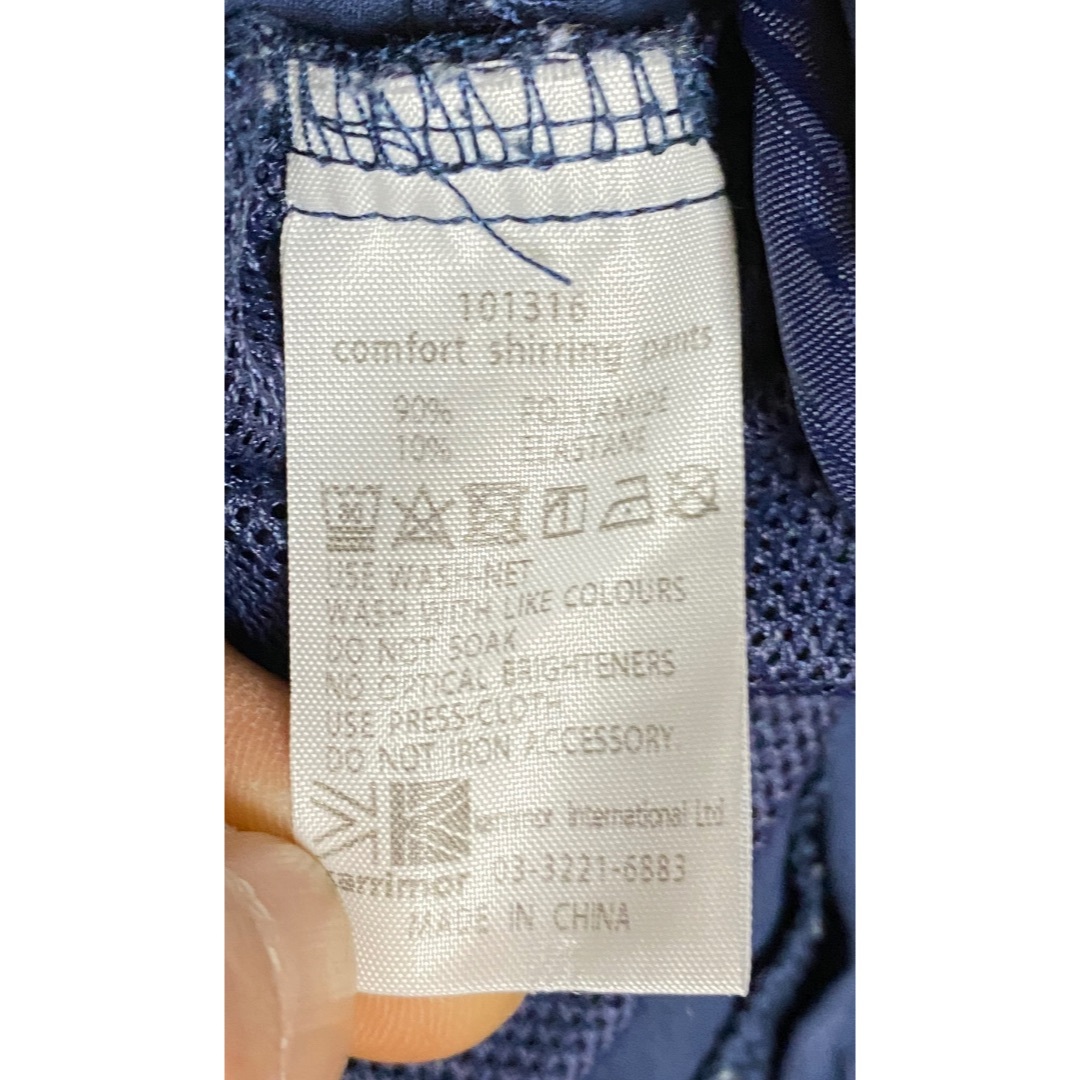 karrimor(カリマー)の正規品　karrimor　comfort shirring pants　ジョガー メンズのパンツ(その他)の商品写真