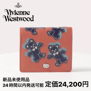 Vivienne Westwood - Vivienne Westwood HAPPY BEAR Red 二つ折り財布