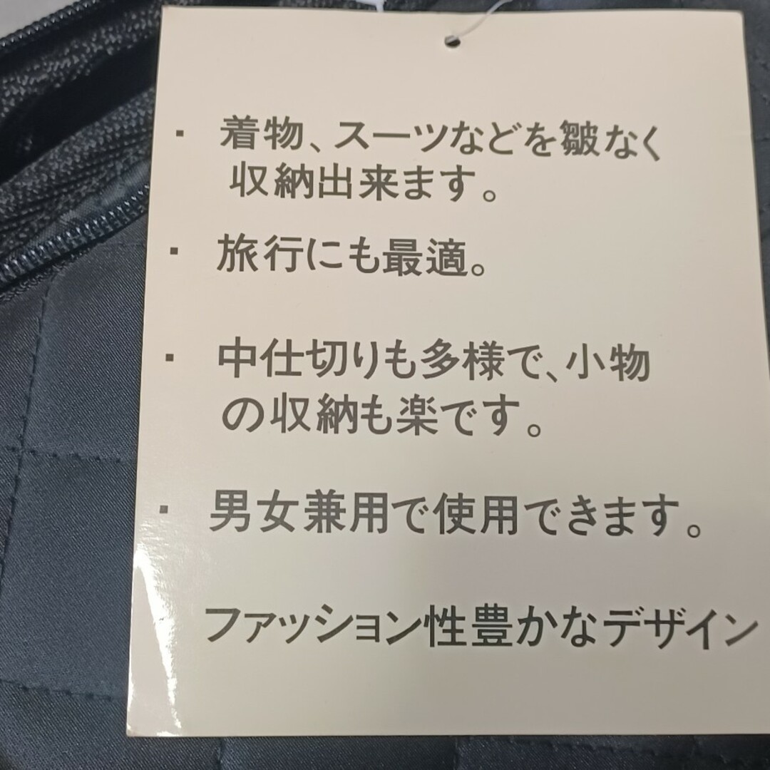 着物バック  衣裳バック レディースのバッグ(ショルダーバッグ)の商品写真