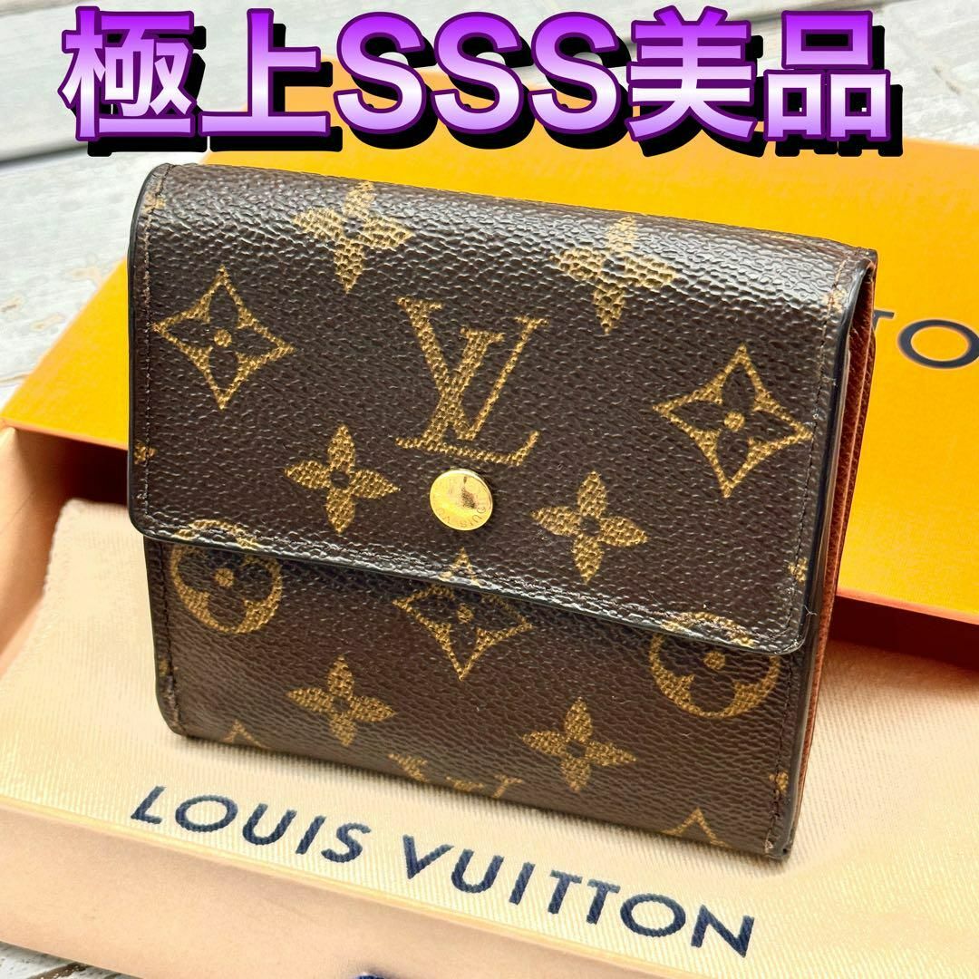 LOUIS VUITTON(ルイヴィトン)のSSS極美品ルイヴィトン モノグラムポルトモネ ビエカルトクレディWホック財布 レディースのファッション小物(財布)の商品写真