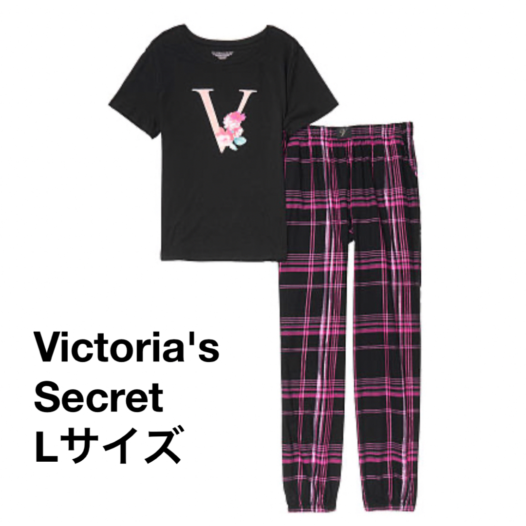 Victoria's Secret(ヴィクトリアズシークレット)の可愛いルームウェア  VS Lサイズ　新品未使用 レディースのルームウェア/パジャマ(ルームウェア)の商品写真