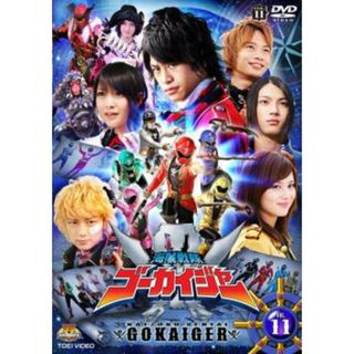 [63315]海賊戦隊 ゴーカイジャー 11【邦画 中古 DVD】ケース無:: レンタル落ち(その他)