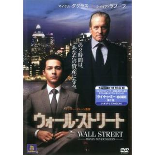 [102847]ウォール・ストリート【洋画 中古 DVD】ケース無:: レンタル落ち(外国映画)