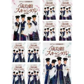 [107360]トキメキ☆成均館 スキャンダル 完全版(10枚セット)第1話〜最終話【全巻セット 洋画 中古 DVD】ケース無:: レンタル落ち(TVドラマ)