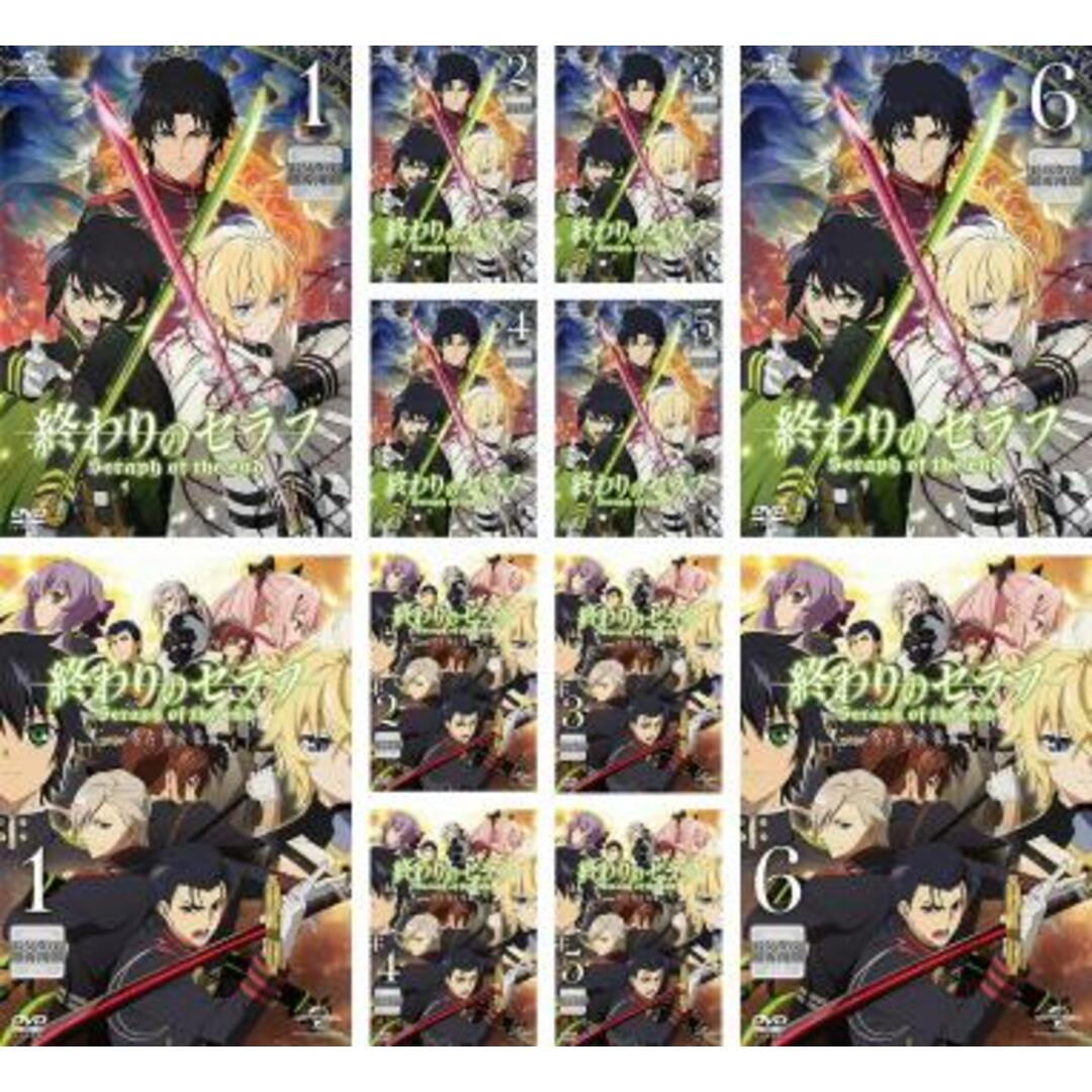 [116984]終わりのセラフ(12枚セット)全6巻 + 名古屋決戦編 全6巻【全巻セット アニメ 中古 DVD】ケース無:: レンタル落ち エンタメ/ホビーのDVD/ブルーレイ(アニメ)の商品写真