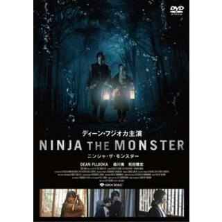 [130790]NINJA THE MONSTER【邦画 中古 DVD】ケース無:: レンタル落ち(日本映画)