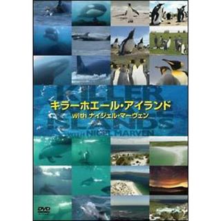 [383245]キラーホエール・アイランド with ナイジェル・マーヴェン【その他、ドキュメンタリー 中古 DVD】ケース無::(ドキュメンタリー)