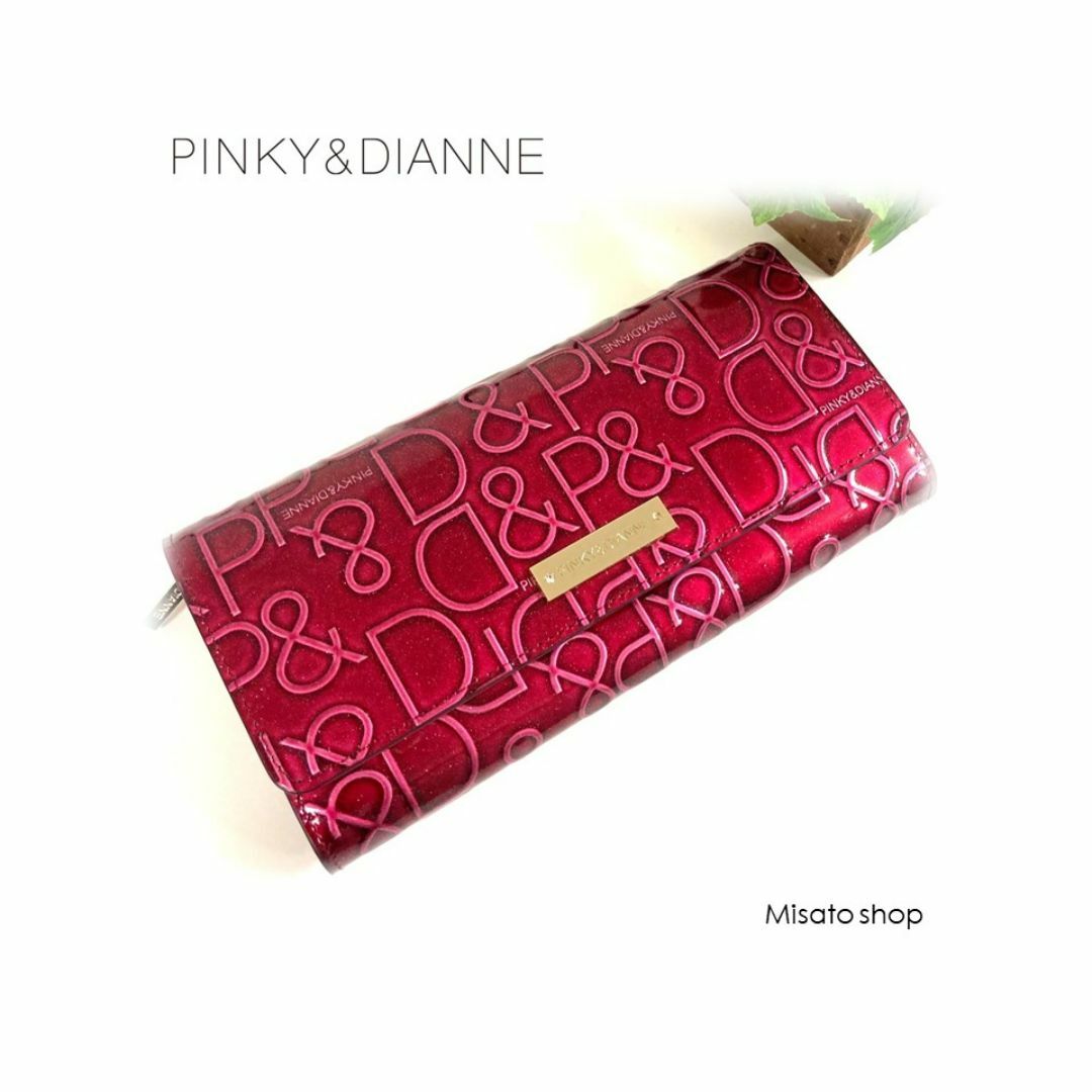 Pinky&Dianne(ピンキーアンドダイアン)の★Pinky & Dianne★ ピンキー＆ダイアン エナメル 長財布 ワイン赤 レディースのファッション小物(財布)の商品写真