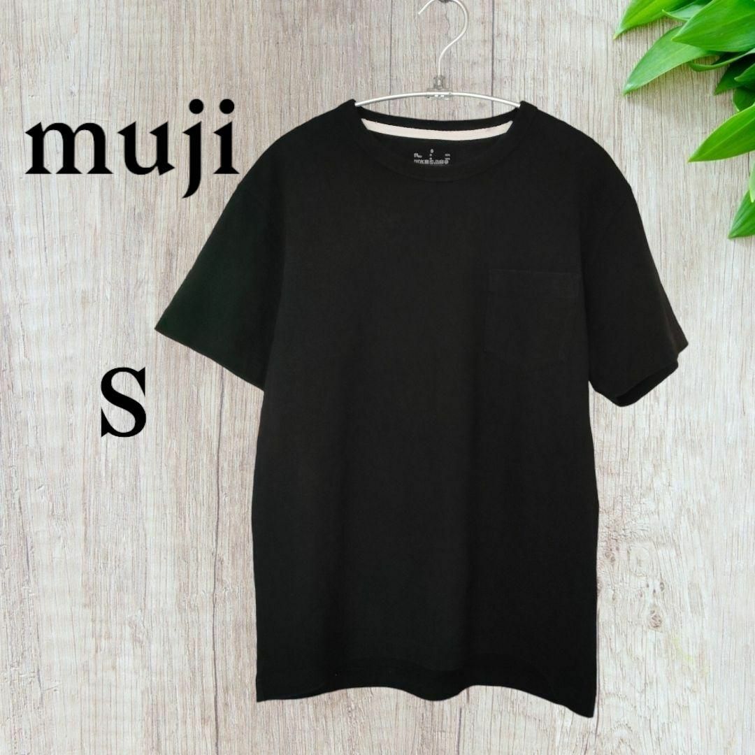 MUJI (無印良品)(ムジルシリョウヒン)の良品計画 無印良品 Tシャツ 　半袖カットソー黒　S メンズのトップス(Tシャツ/カットソー(半袖/袖なし))の商品写真