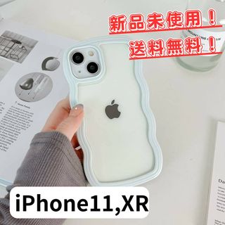 【980⇒880円値下げ】iPhoneケース/iPhone11,XR/送料無料(iPhoneケース)