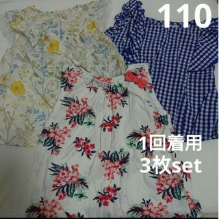 【1回着用】女の子 ノースリーブ 半袖 カットソー Tシャツ 110 花柄(Tシャツ/カットソー)