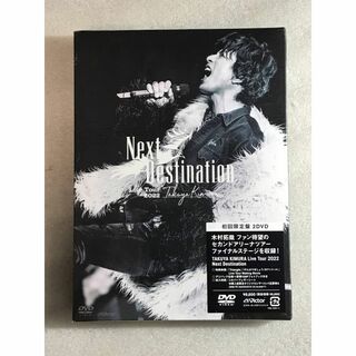 [DVD初回限定盤] TAKUYA KIMURA Live Tour 2022(ミュージック)