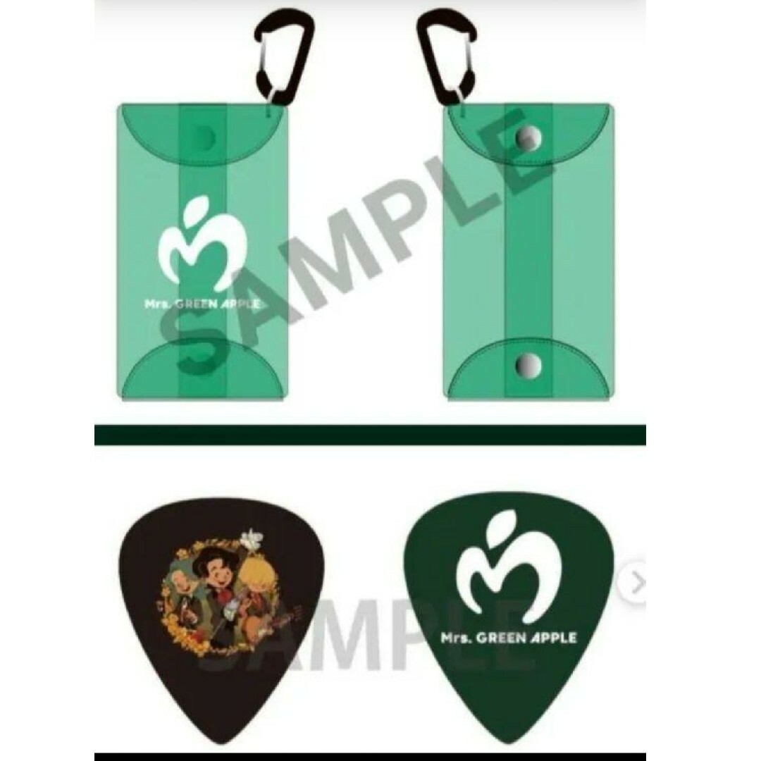 Mrs. GREEN APPLE ピック2枚&ビニールポーチセットの通販 by k*k Mrs. GREEN APPLE ピック2枚&ビニールポーチセットの通販 by k*k