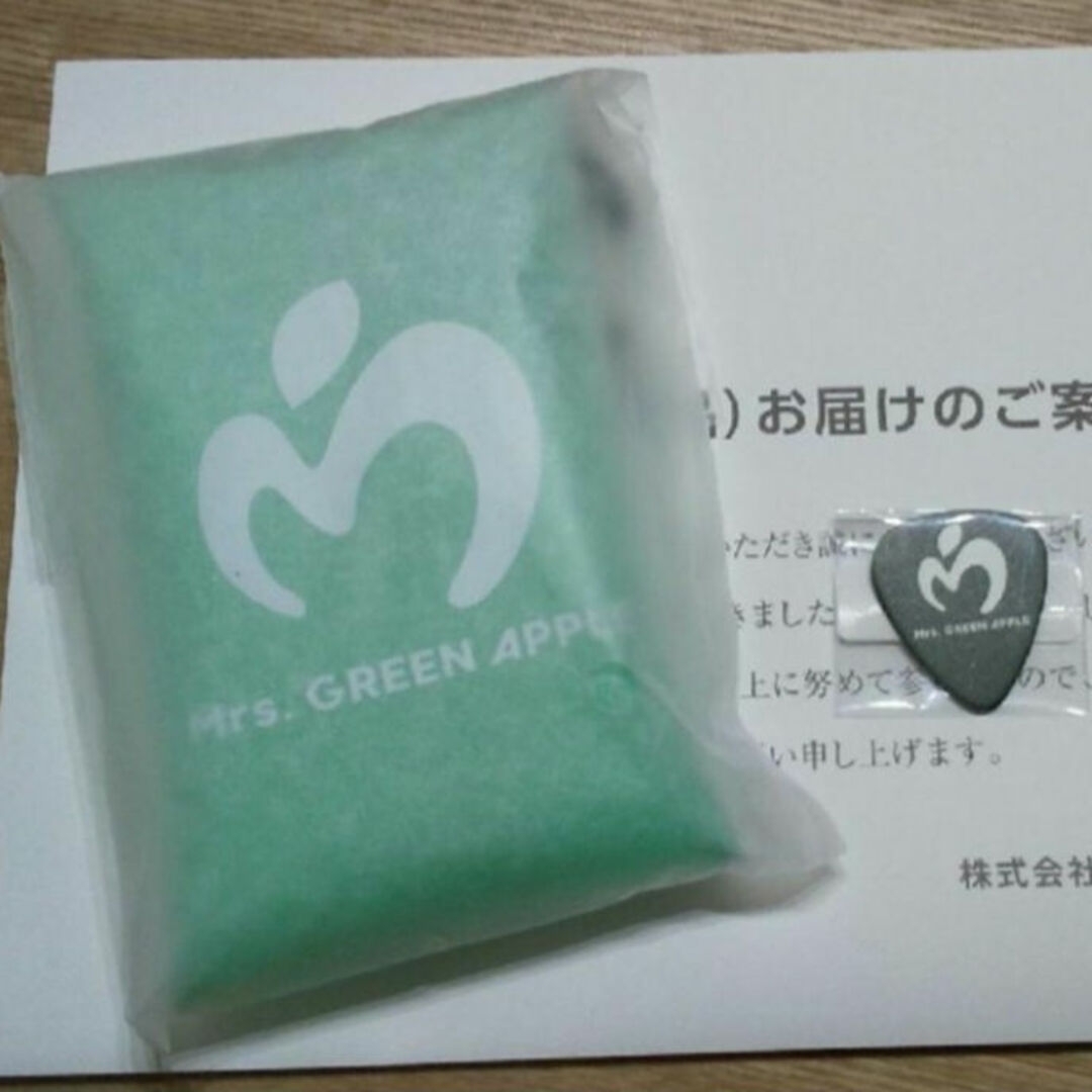 Mrs. GREEN APPLE ピック2枚&ビニールポーチセット エンタメ/ホビーのタレントグッズ(ミュージシャン)の商品写真