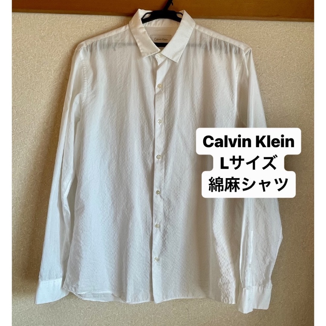 Calvin Klein(カルバンクライン)のCalvin Klein Lサイズ 麻素材シャツ メンズのトップス(シャツ)の商品写真