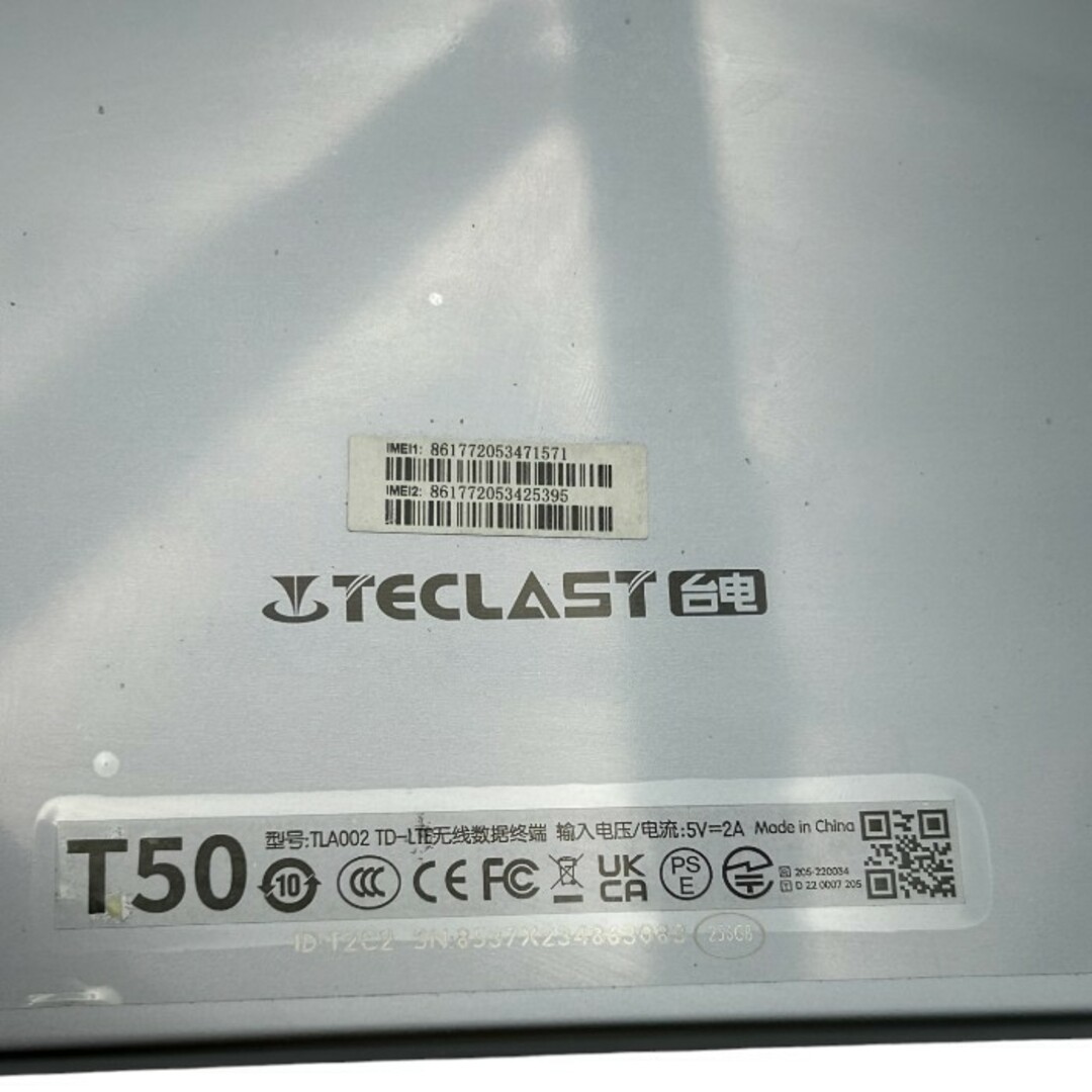 TECLAST テクラスト T50 T50＿ROW 256GB タブレット 11インチ 家電製品 SIMフリー ケース付 android アンドロイド 中古 W４ スマホ/家電/カメラのPC/タブレット(タブレット)の商品写真