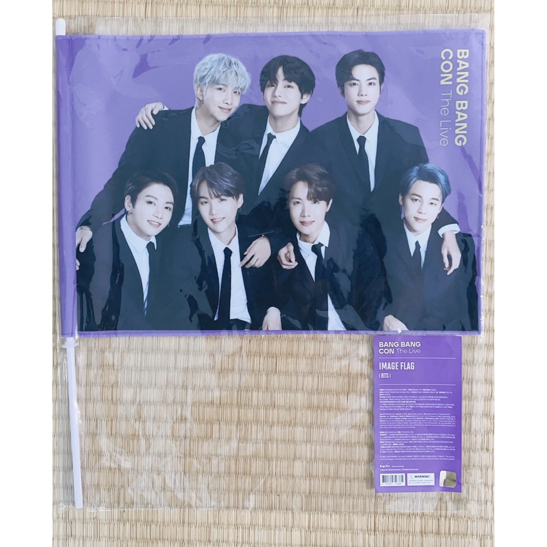 防弾少年団(BTS)(ボウダンショウネンダン)のBTS BANG BANG CON フラッグ エンタメ/ホビーのCD(K-POP/アジア)の商品写真