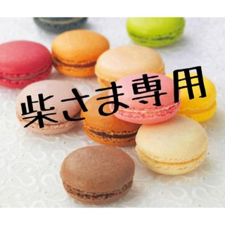 廣川昆布　御昆布 佃煮12品詰合せ