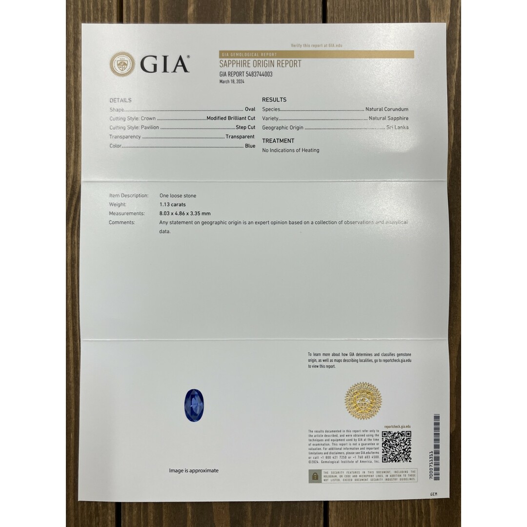 GIA宝石鑑別書付き　 天然 サファイア　 Sri Lanka　 No Heat　 1.13ct　 縦8.03㎜×横4.86㎜×高さ3.35㎜　 ルース（ 裸石 ）　 1300Y ハンドメイドの素材/材料(各種パーツ)の商品写真