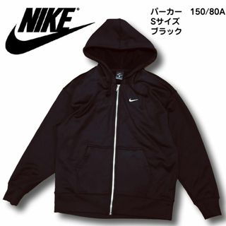 ナイキ(NIKE)のNIKE ナイキ パーカー Sサイズ ブラック(パーカー)