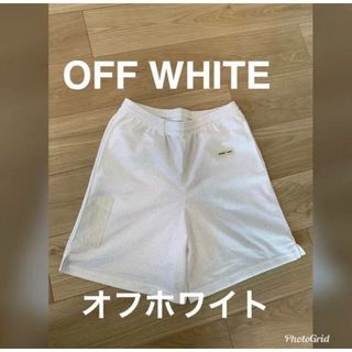 OFF WHITE  オフホワイト  メッシュ ハーフパンツ(ショートパンツ)