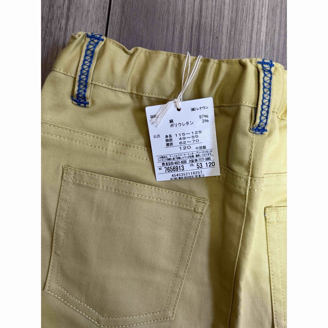 Arnold Palmer(アーノルドパーマー)のアーノルドパーマー　スカート　　　　　　　サイズ120 キッズ/ベビー/マタニティのキッズ服女の子用(90cm~)(スカート)の商品写真