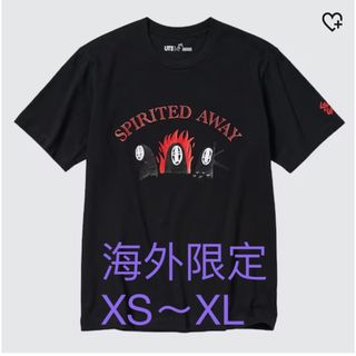 ユニクロ(UNIQLO)の【東南アジア限定 】海外限定　ジブリ x ユニクロ　千と千尋　Tシャツ　顔なし(Tシャツ/カットソー(半袖/袖なし))