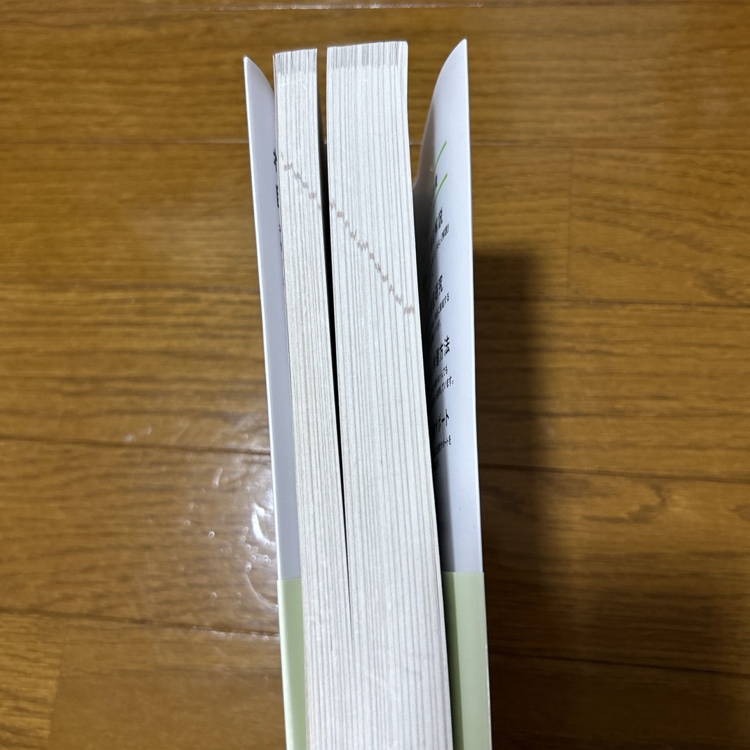 いちばんやさしいＩＴパスポート絶対合格の教科書＋出る順問題集 令和5年度 エンタメ/ホビーの本(資格/検定)の商品写真