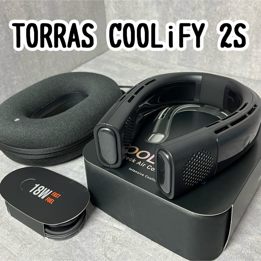 TORRAS COOLiFY 2S ネッククーラー ネックウォーマー スマホ/家電/カメラの冷暖房/空調(扇風機)の商品写真