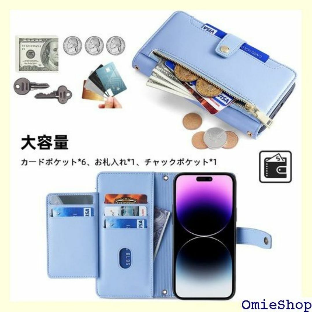 Redmi Note 9T ケース COKOVI Re 肩 カイブルー 1820 スマホ/家電/カメラのスマホ/家電/カメラ その他(その他)の商品写真