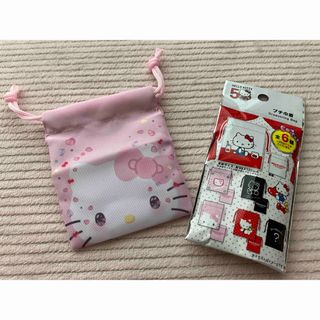 ハローキティ(ハローキティ)のHELLO KITTY プチ巾着(キャラクターグッズ)