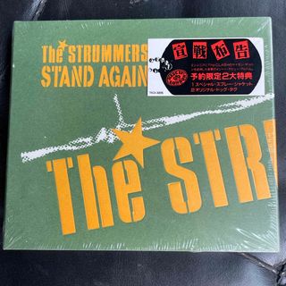 The strummers stand again(ポップス/ロック(洋楽))