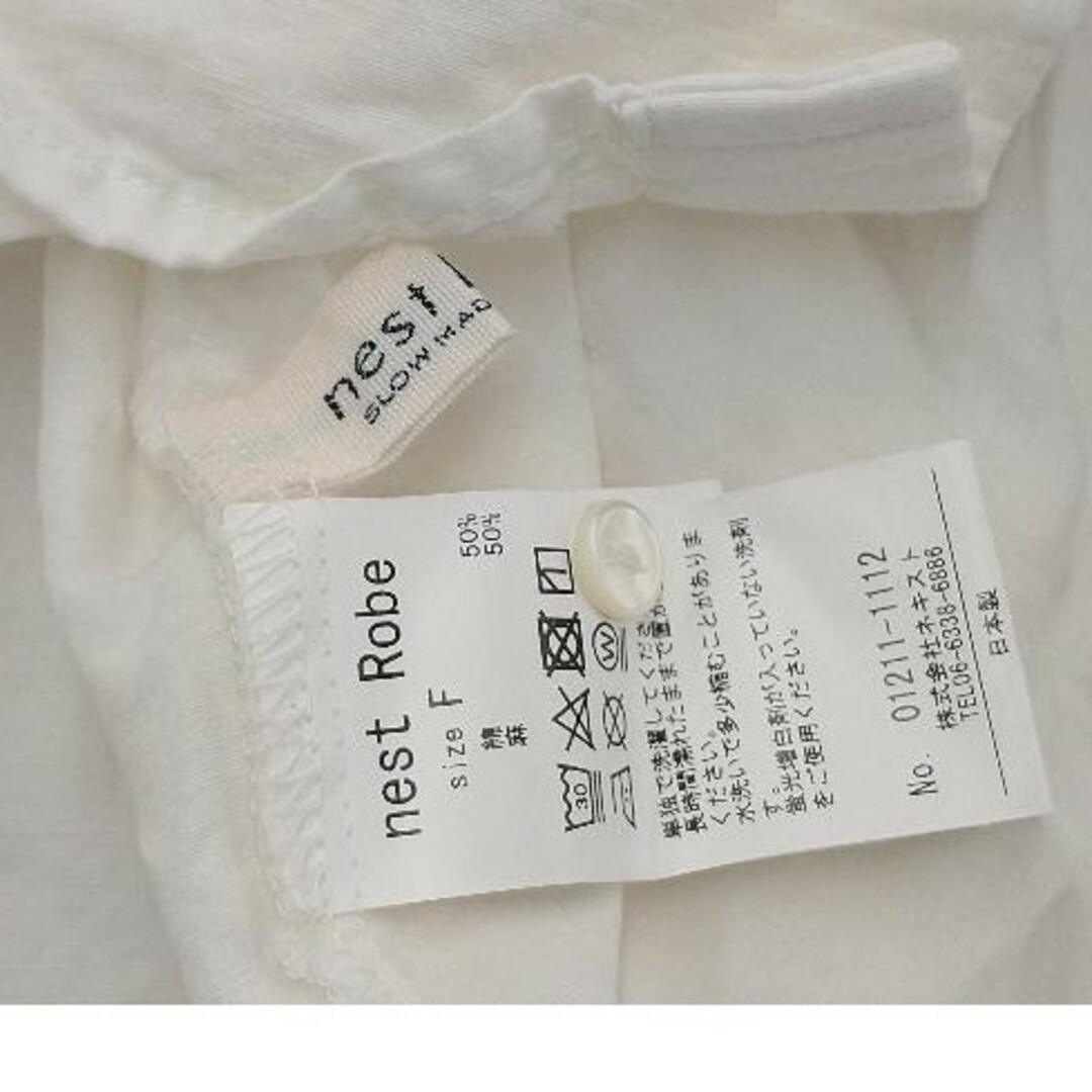 nest Robe(ネストローブ)のネストローブ❤コットンリネンダンガリーフリルシャツ レディースのトップス(シャツ/ブラウス(長袖/七分))の商品写真
