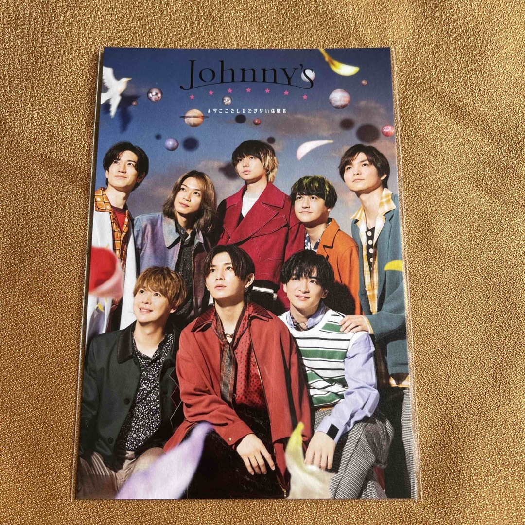 Hey!Say!JUMP ポストカード　ジャニーズショップ エンタメ/ホビーのタレントグッズ(アイドルグッズ)の商品写真