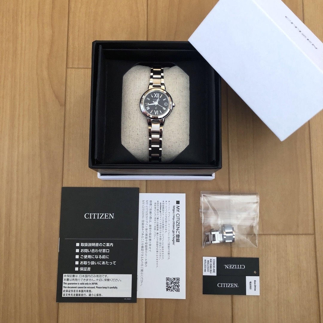 CITIZEN(シチズン)のCITIZEN　クロスシー　ES9430-89E レディースのファッション小物(腕時計)の商品写真