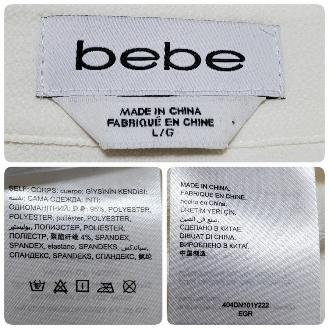 bebe レディースシャツ ブラウス 長袖 オフホワイト サイズL レディースのトップス(シャツ/ブラウス(長袖/七分))の商品写真