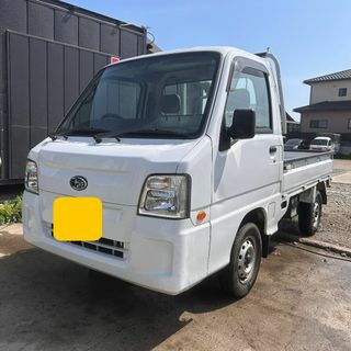 スバル(スバル)の諸経費込 サンバートラック 車検8年5月 4WD エアコン パワステ 軽トラック(車体)