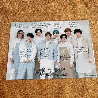 Hey!Say!JUMP オリジナルフォト　ジャニーズショップ(アイドルグッズ)