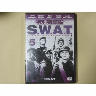 特別狙撃隊 S.W.A.T. VOL.5 （セル版・日本語吹替付）(TVドラマ)