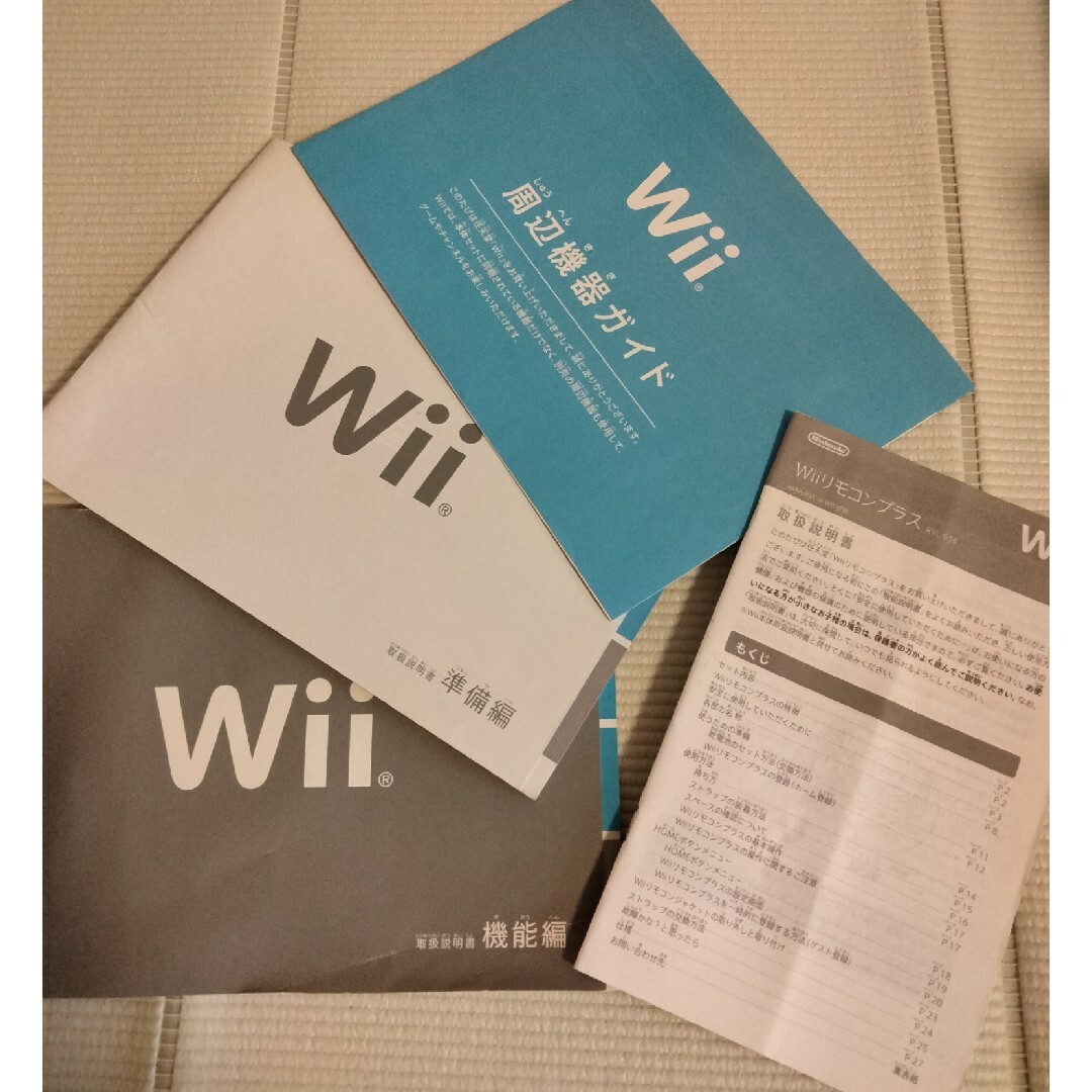 任天堂(ニンテンドウ)のNintendo Wii RVL-S-WAAG エンタメ/ホビーのゲームソフト/ゲーム機本体(家庭用ゲーム機本体)の商品写真