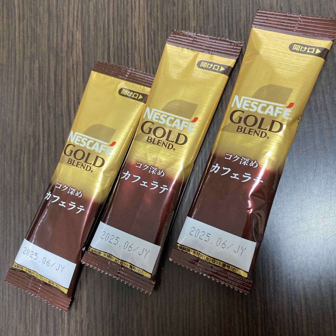 UCC(ユーシーシー)の匿名配送☆インスタント3種セット コーヒー 紅茶オレ カフェラテ 食品/飲料/酒の飲料(コーヒー)の商品写真