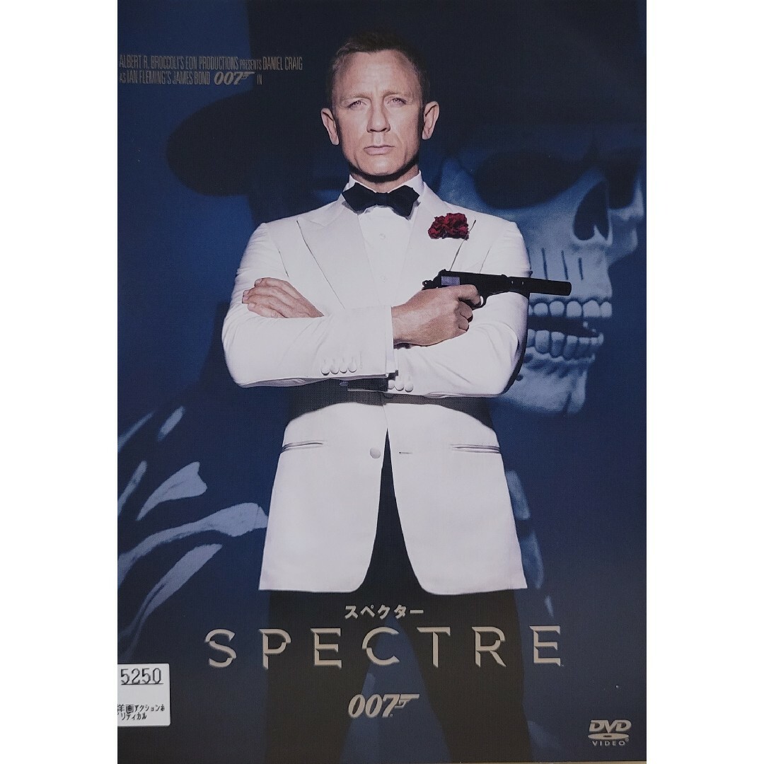 中古DVD 007 スペクター エンタメ/ホビーのDVD/ブルーレイ(外国映画)の商品写真